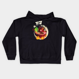 Korean Hot Pot of Jeongol in Korea Hot Pot Lover Kids Hoodie